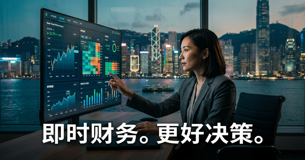 AI会计代表每天做什么：没有簿记员开支的实时财务