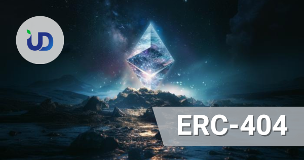 ERC-404：革命还是昙花一现？潘多拉开启碎片化NFT，资产拥有权重新定义