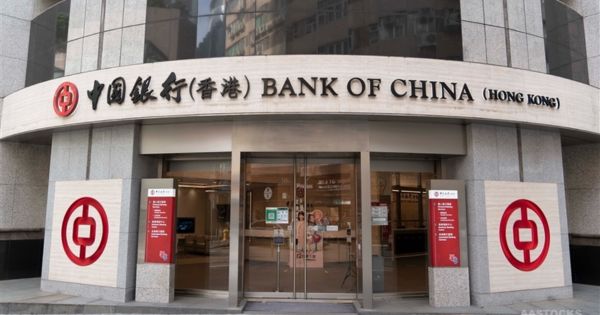 BoCHK is rumored to be interested in issuing a stablecoin! A Chinese-backed issuer is poised to reshape the market.