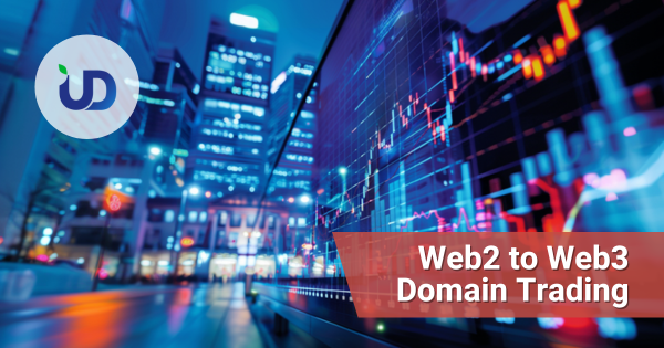 Web2与Web3：域名交易在去中心化时代的巨大潜力