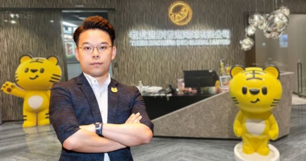 Tiger Brokers: Hong Kong investors are increasingly willing to invest in crypto